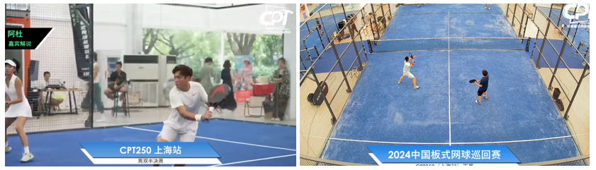 El nivel más alto de campeonatos de tenis Padle