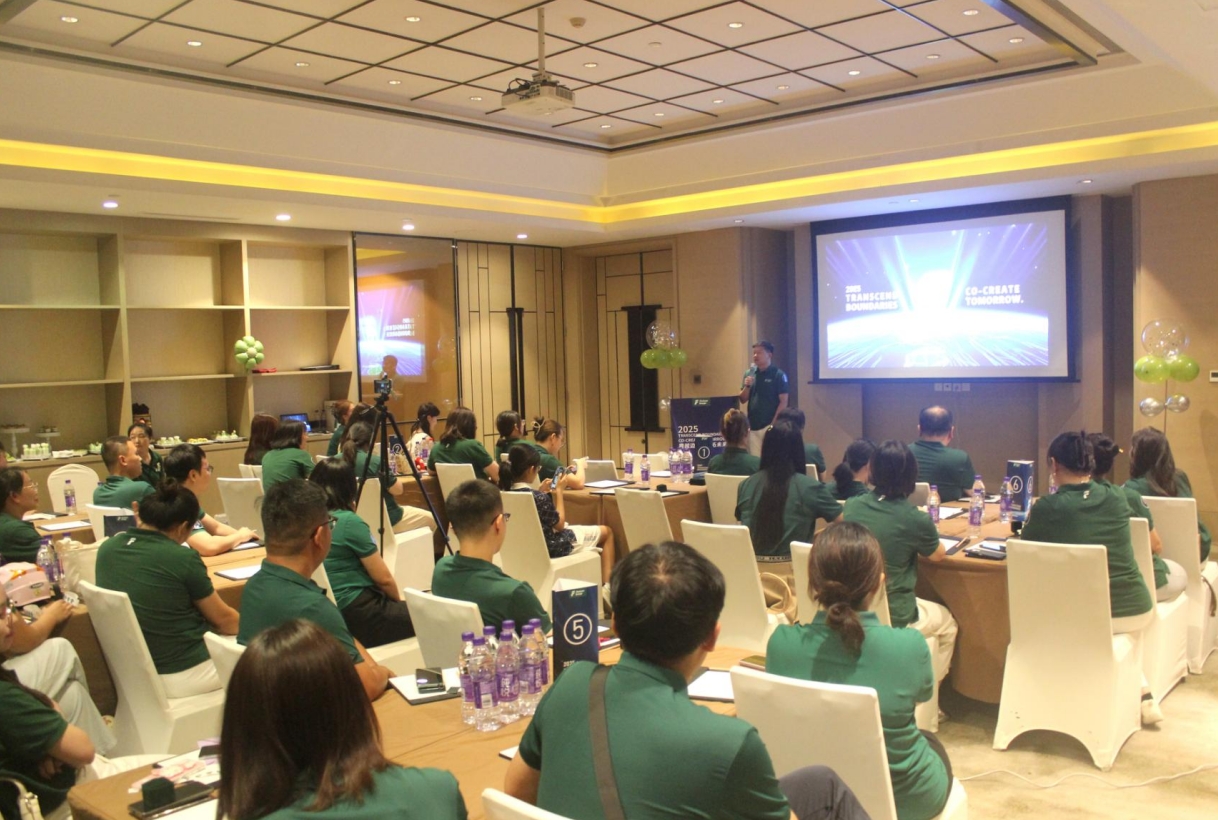 Fortune celebra el 3er aniversario: trascendiendo los límites, la creación conjunta mañana Fortune celebra el 3er aniversario: trascendiendo los límites, la creación conjunta mañana