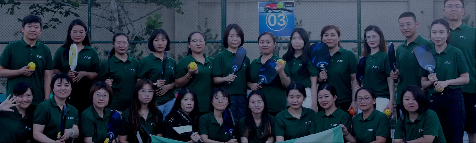  Perfil de la empresa